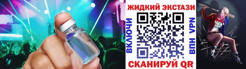 Купить  Нолинск  БУТИРАТ оксана 