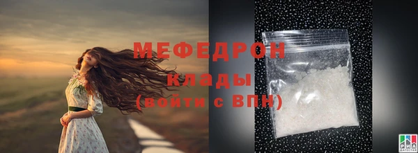 2c-b Заводоуковск
