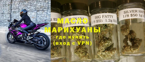 марки lsd Заволжск