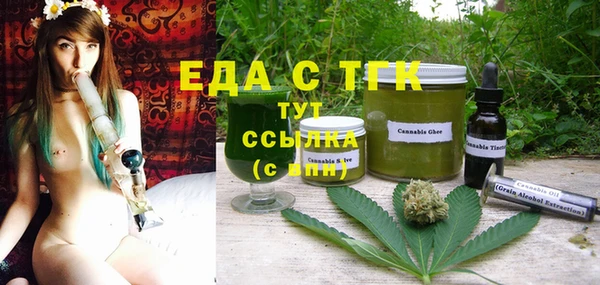 марки lsd Заволжск