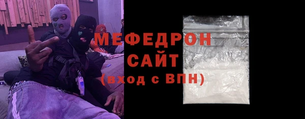 марки lsd Заволжск
