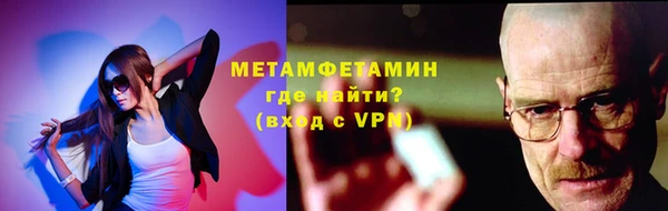 2c-b Заводоуковск