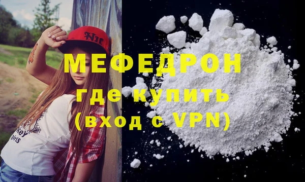 марки lsd Заволжск