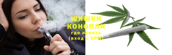 марки lsd Заволжск