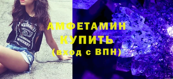 марки lsd Заволжск