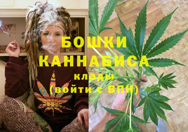 марки lsd Заволжск