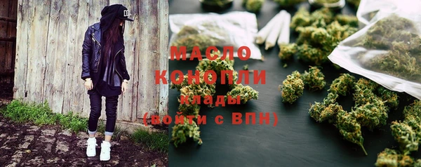 марки lsd Заволжск