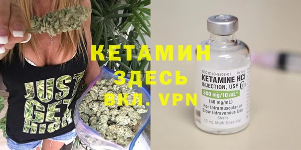 марки lsd Заволжск
