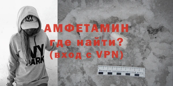 синтетический гашиш Заволжье