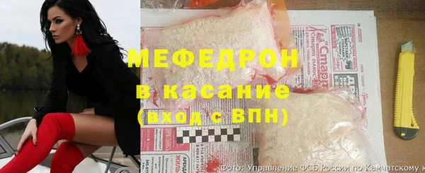 синтетический гашиш Заволжье