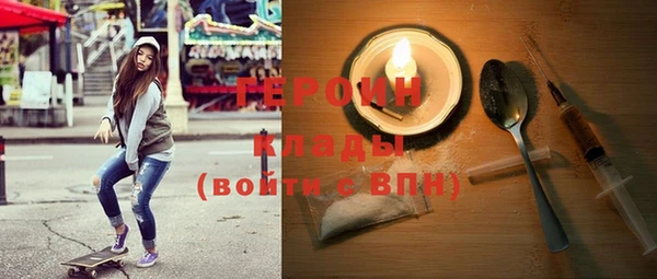 марки lsd Заволжск