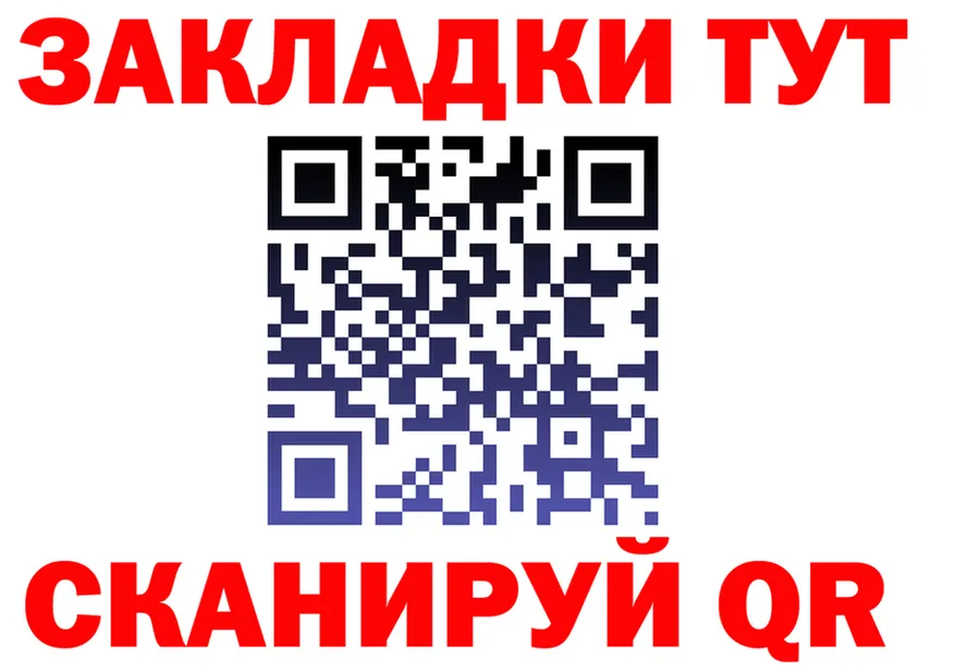 Метадон VHQ ТОР это KRAKEN Нолинск